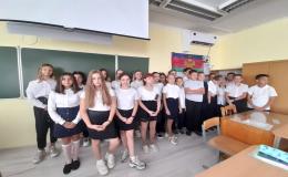 13 сентября прошёл классный час, посвященный годовщине образования Краснодарского края